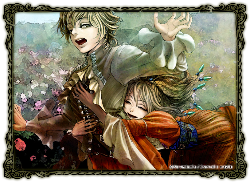 View Fullsize Fata Morgana No Yakata Image (820x600), Png Download