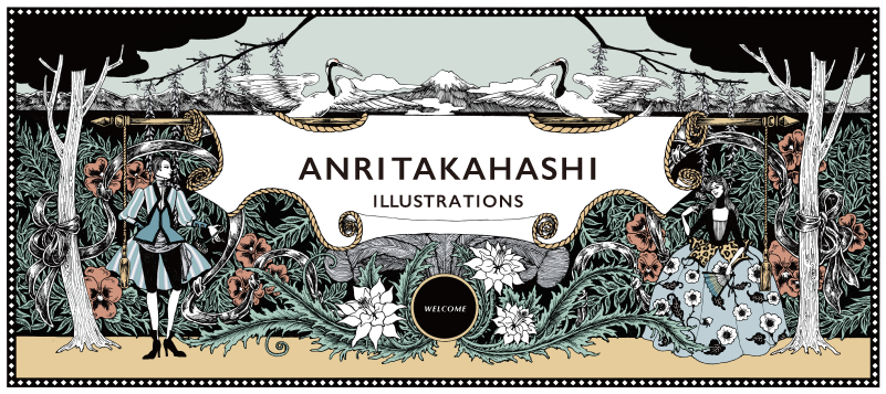 Http - //anritakahashi - Com/ 高橋杏里 - Anri (800x450), Png Download