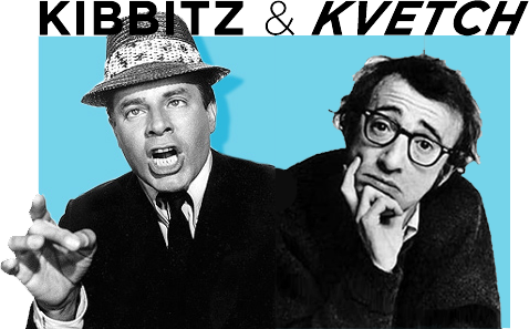 From The Mixed Up Files Of Greenbushboy - Le Madri Ebree Non Muoiono Mai (478x297), Png Download