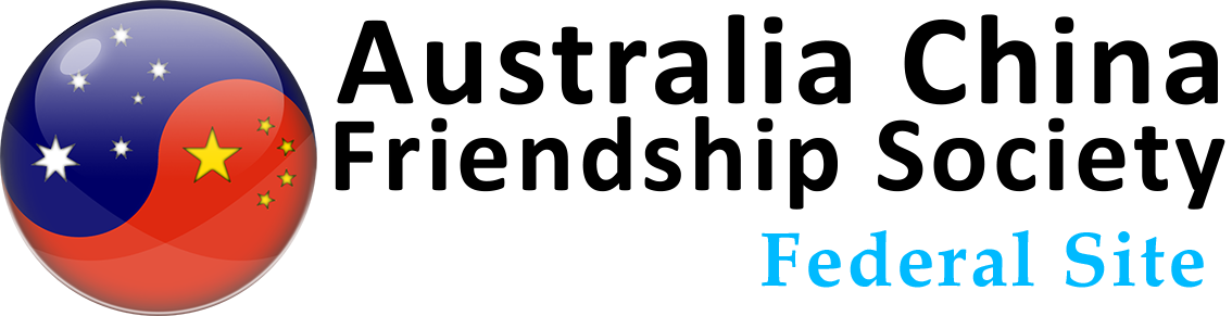 In 1951 And 1952, The Australia China Society , As - Friendship Australia (1134x291), Png Download