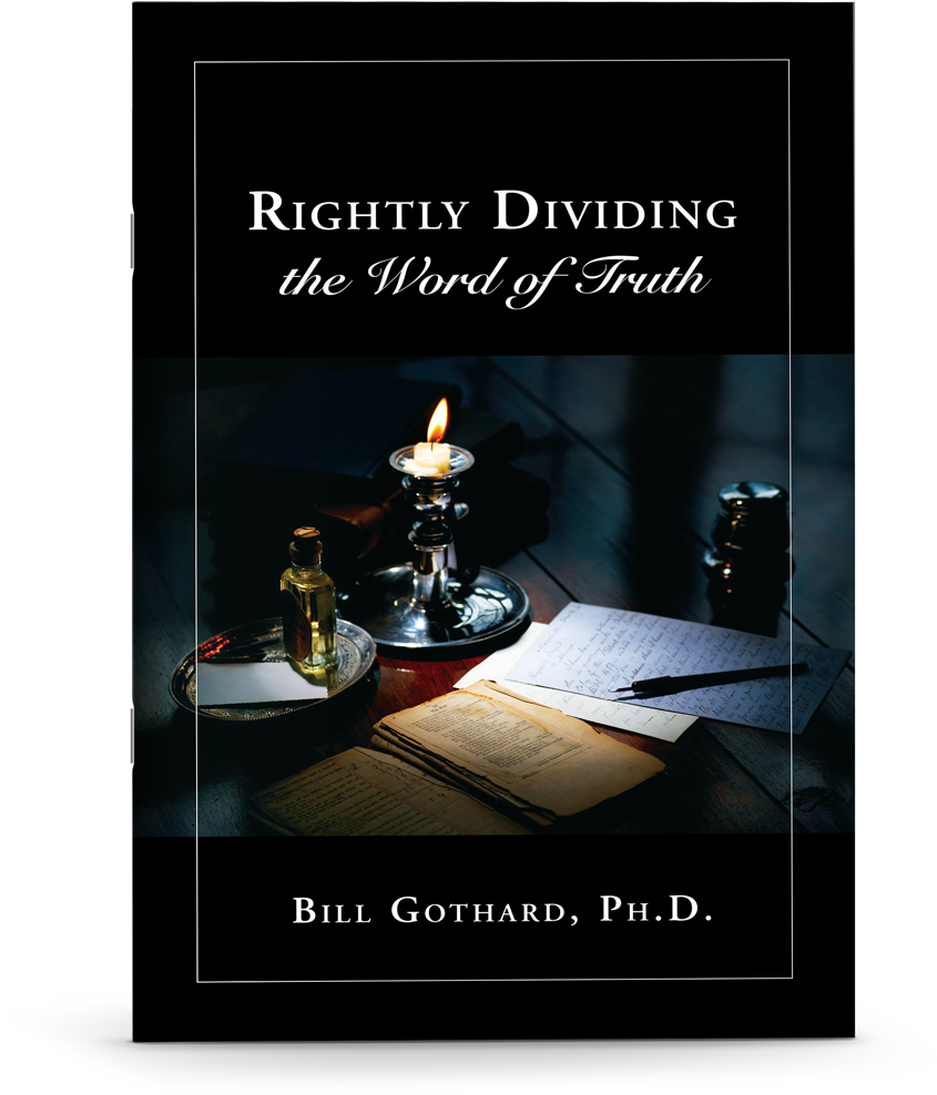 Truth Png (1000x1000), Png Download