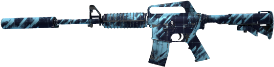 M4a1 S (600x600), Png Download