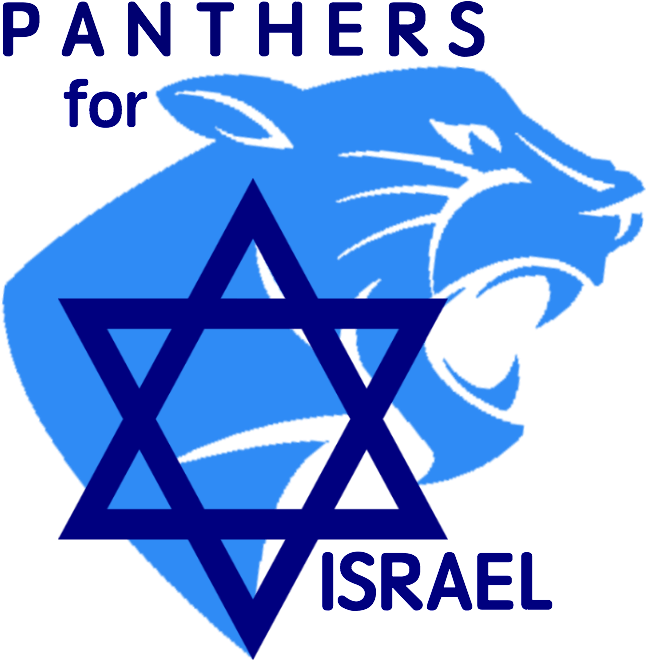 Panthers For Israel (1360x1120), Png Download