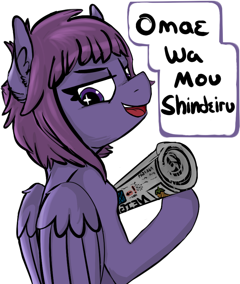 Vee Ness, Newspaper, Oc, Oc (815x953), Png Download