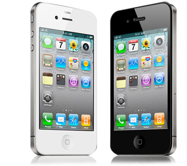 Iphone 4 Harga Malaysia (458x346), Png Download