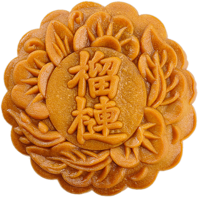 Food - Mooncakes - Waffle (1000x1000), Png Download