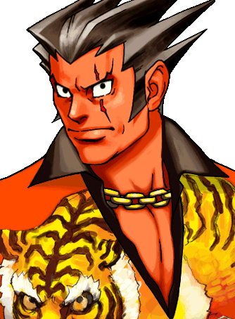 Occupation - El Tigre Ace Attorney (334x454), Png Download