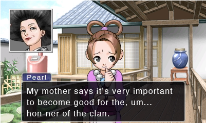 Host - - Image Viewer (600x240), Png Download