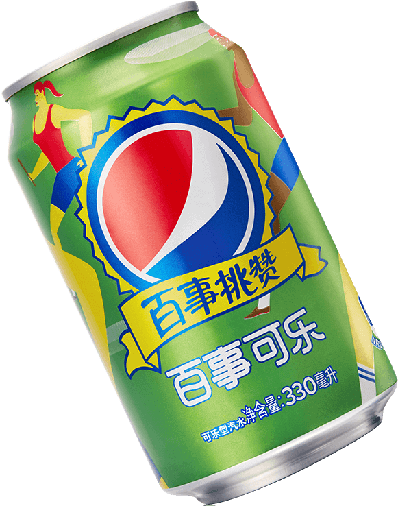 Caffeinated Drink (593x743), Png Download