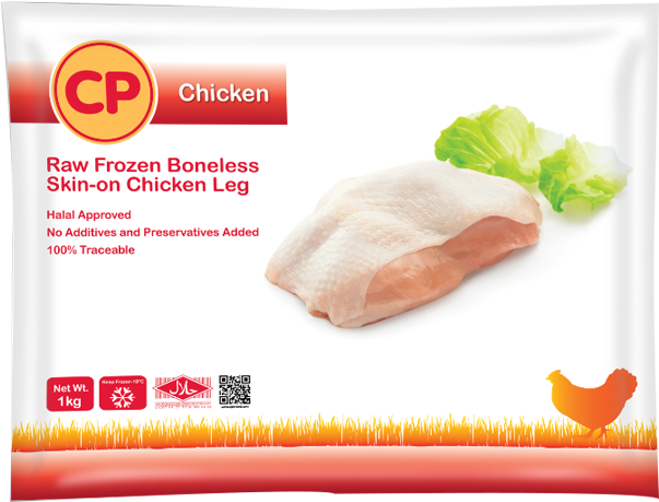 Product Detail - Cp Boneless Chicken Thighs (641x677), Png Download