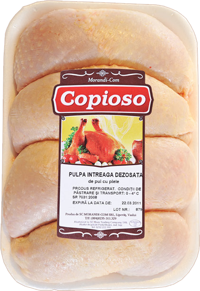 Whole Boneless Chicken Legs With Skin - Skin (900x1080), Png Download