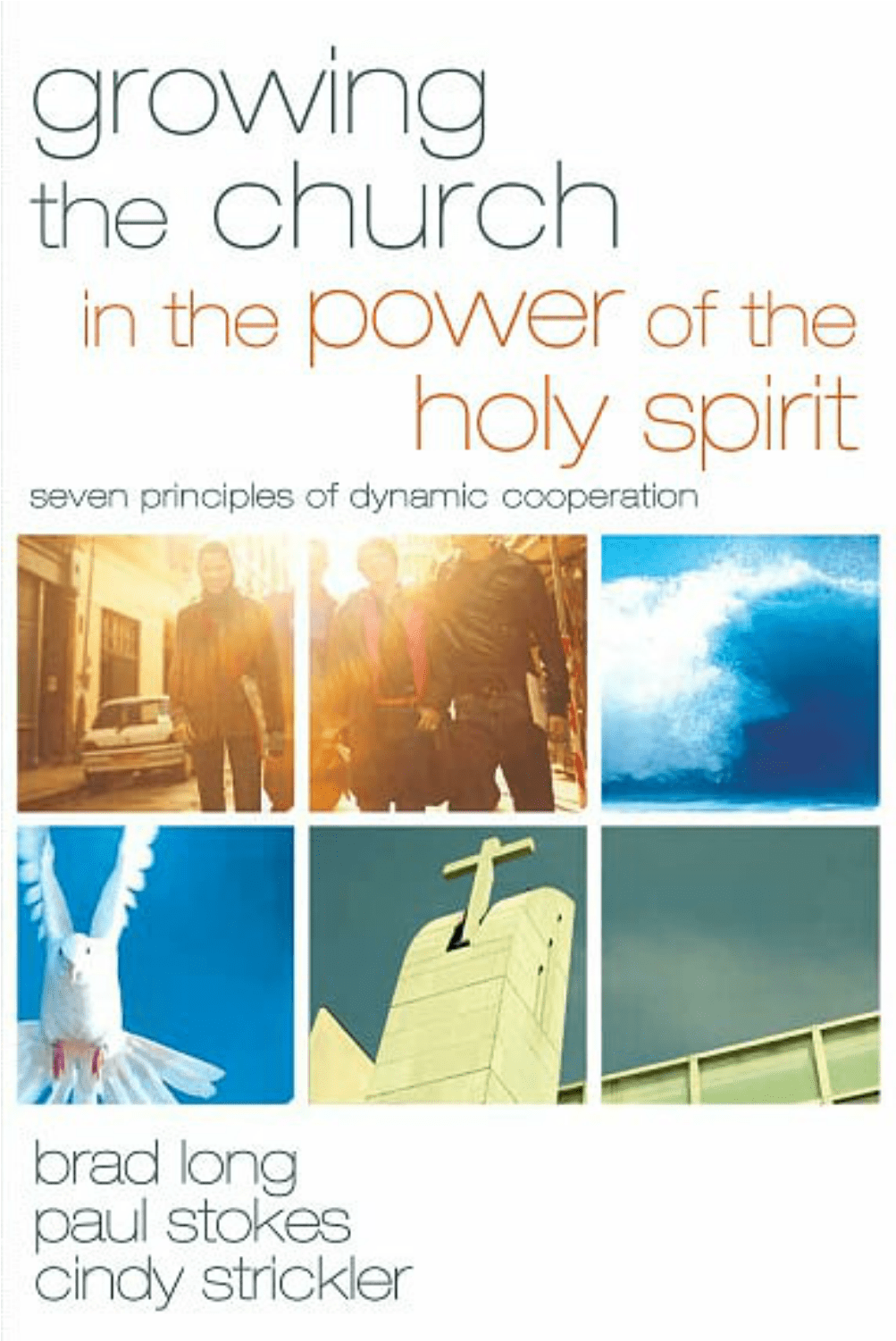 Growing The Church In The Power Of The Holy Spirit - Growing The Church In The Power (1500x1500), Png Download