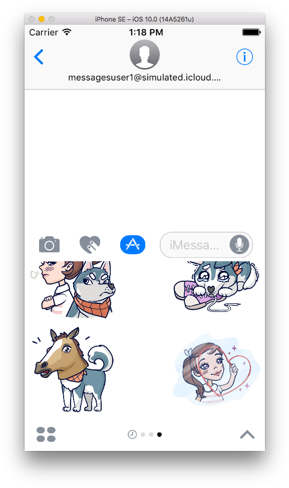 This Simulator Should Have Opened The Messages Application (592x986), Png Download