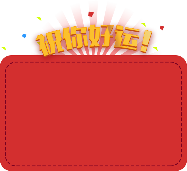 48967 Open Img1 17 Oct 2016 (648x591), Png Download