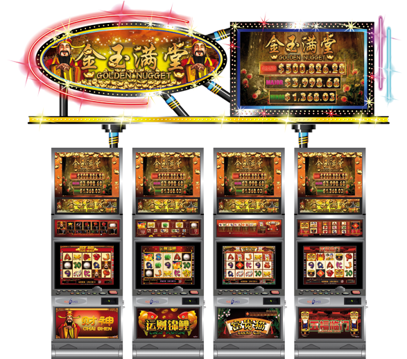 All That Glitters Is Gold Our Latest Mystery Jackpot (600x523), Png Download