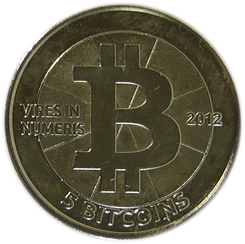 S1 5 Btc 2012 'error Bitnickel' (1022x1017), Png Download