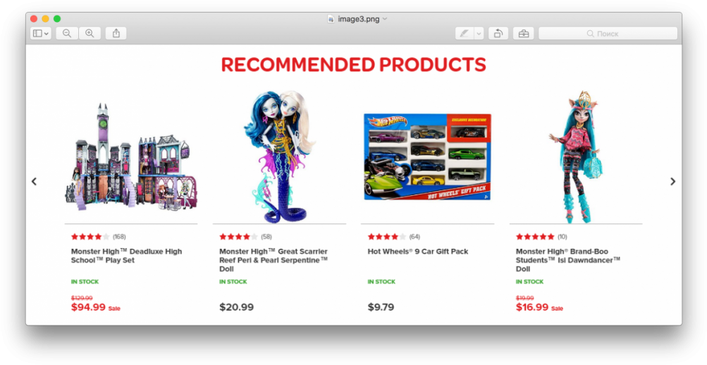 Mainly By Girls) Are From The Same Series Of Toys, (1024x537), Png Download