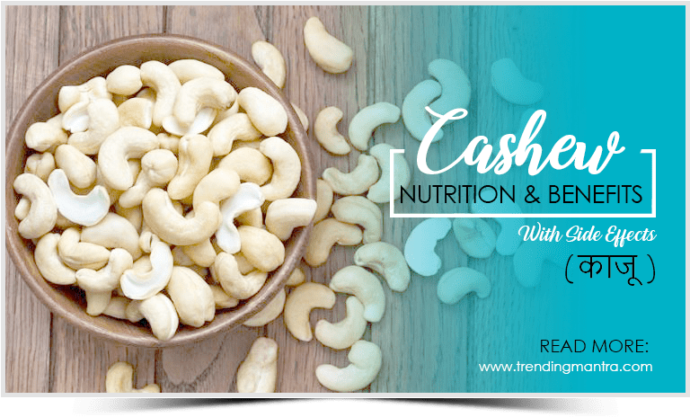 Cashew Nut Photography (829x477), Png Download