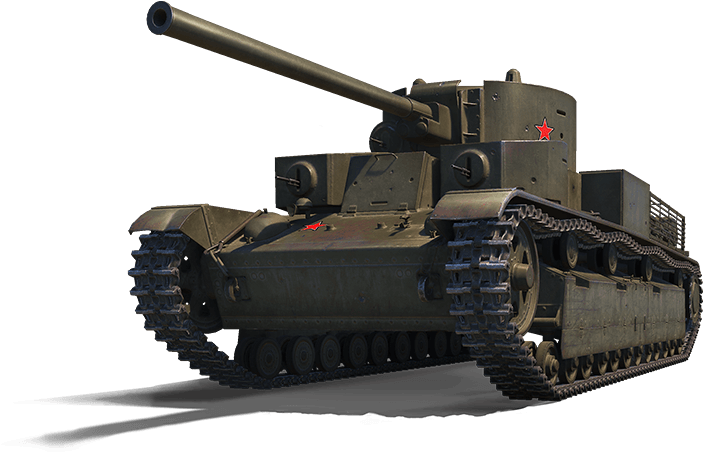 Premium Shop - Type 64 Wot (809x600), Png Download