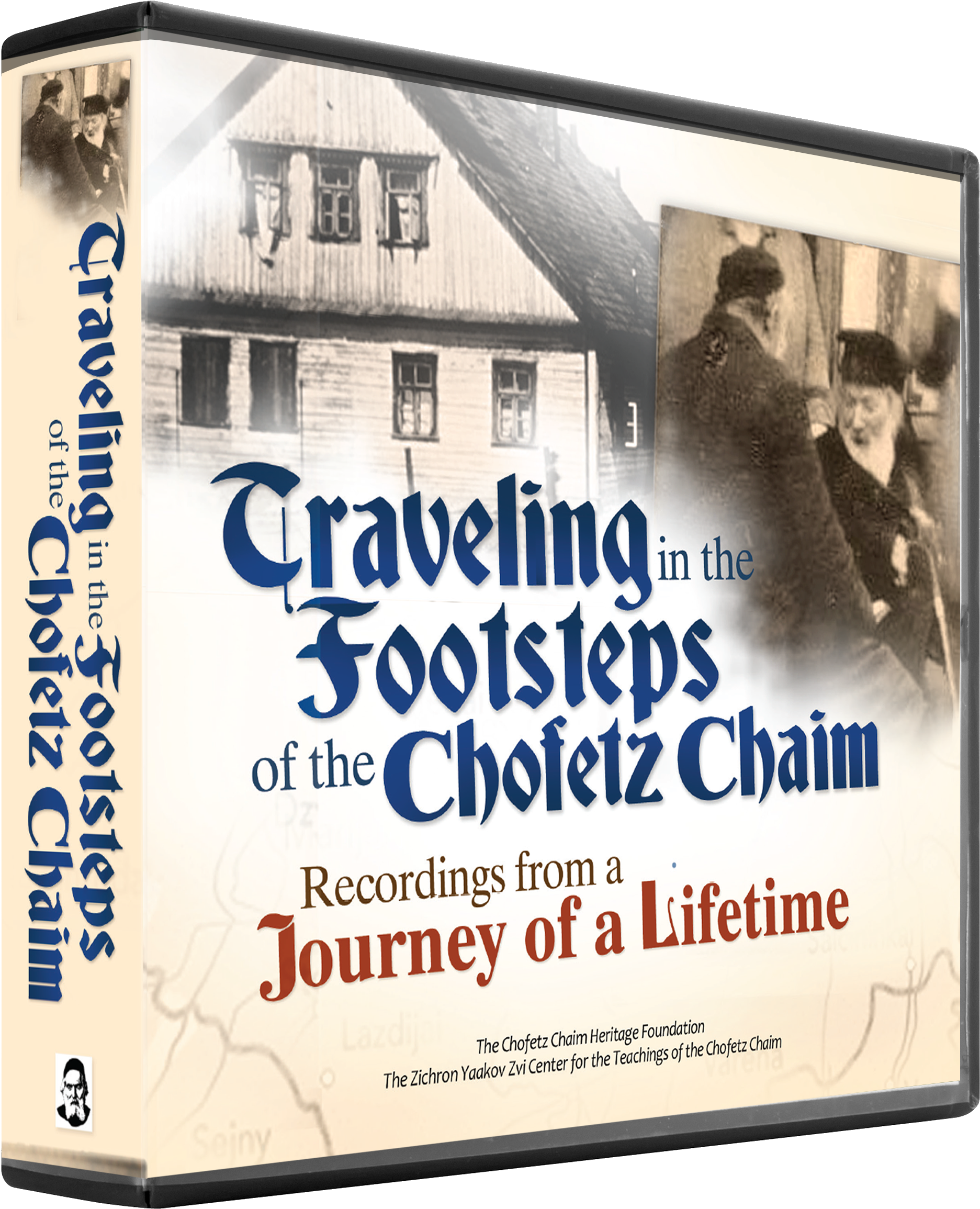 Traveling In The Footsteps - Tortoise (2732x2732), Png Download