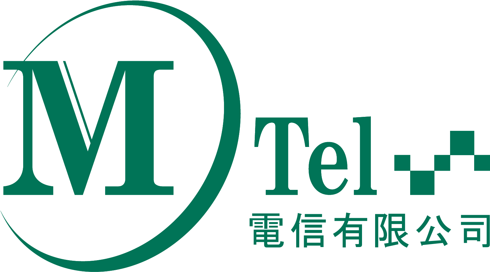 Mtel Telecommunication Company Limited - Graphic Design (1868x1192), Png Download