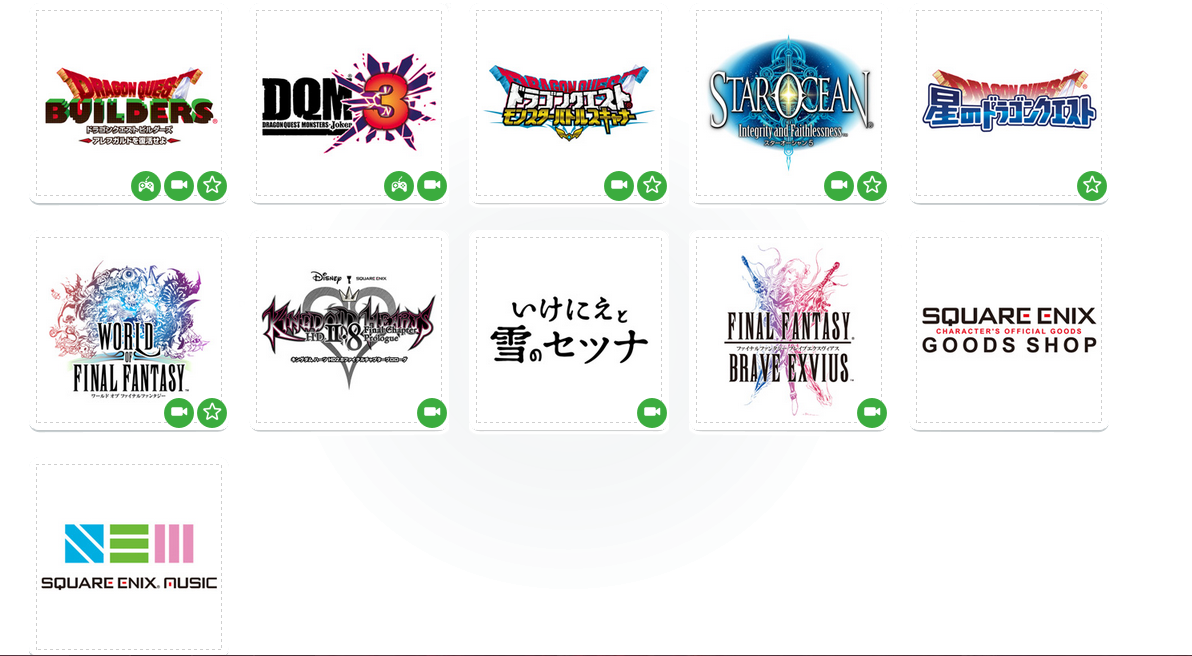 [img]http - //i - Imgur - Com/mligody [/img] - Star Ocean (1192x656), Png Download