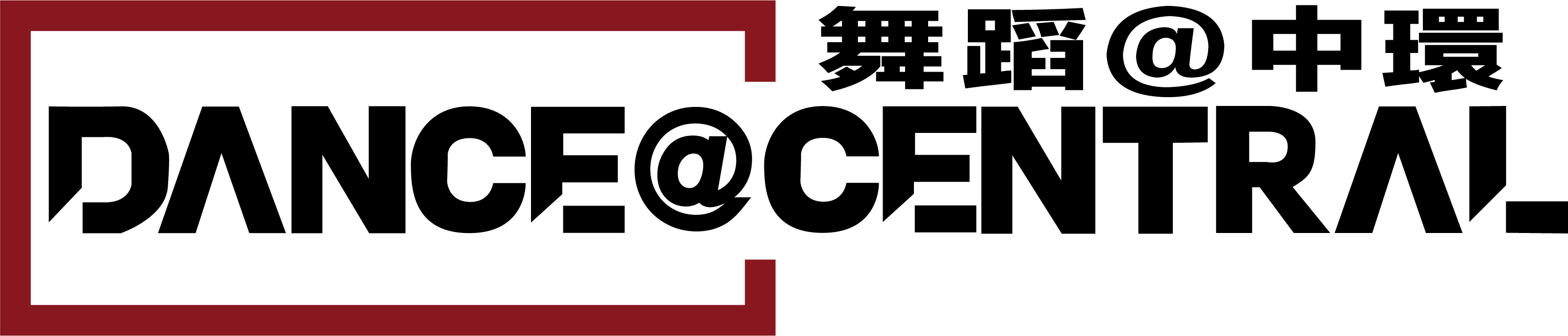 Team Building / Corporate - Graphic Design (3198x685), Png Download