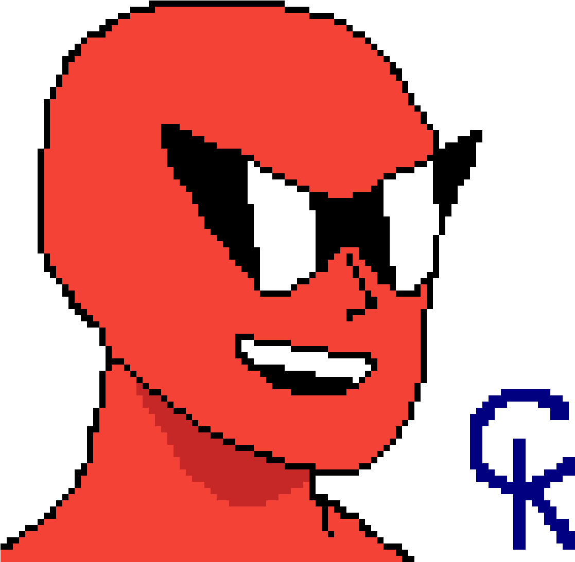 Stupid Cool Kid Personification Oc - Iraq Invasion Of Kuwait (1200x1200), Png Download