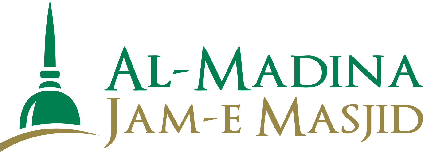 Al-madina Masjid Leeds - Al Madina Logo Png (1800x648), Png Download