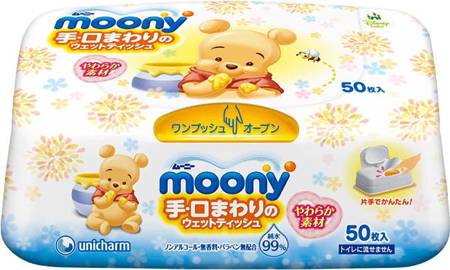 Moony Hands And Mouth Wet Tissues - Wet Wipe (710x710), Png Download