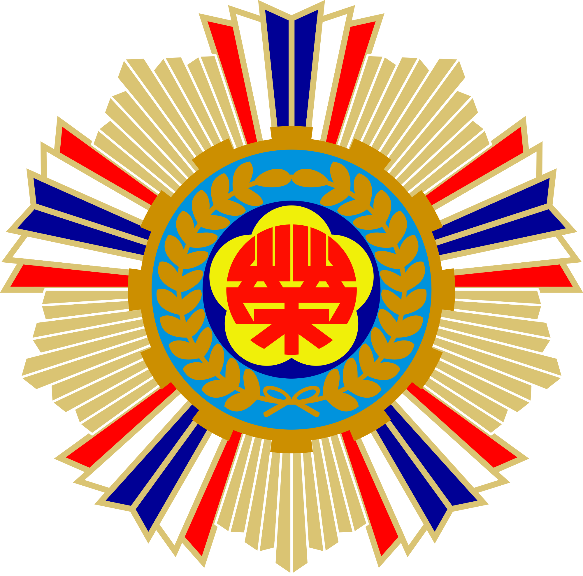 Open - 國 軍 退 除 役 官兵 輔導 委員會 (2000x1976), Png Download