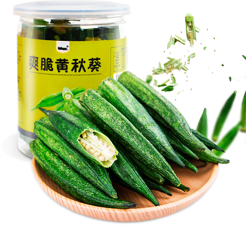 Fresh Secret Crispy Okra Dried Dried Mango Dried Figs - Okra (800x800), Png Download