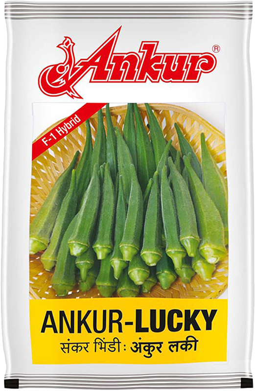 Ankur Seeds (800x800), Png Download