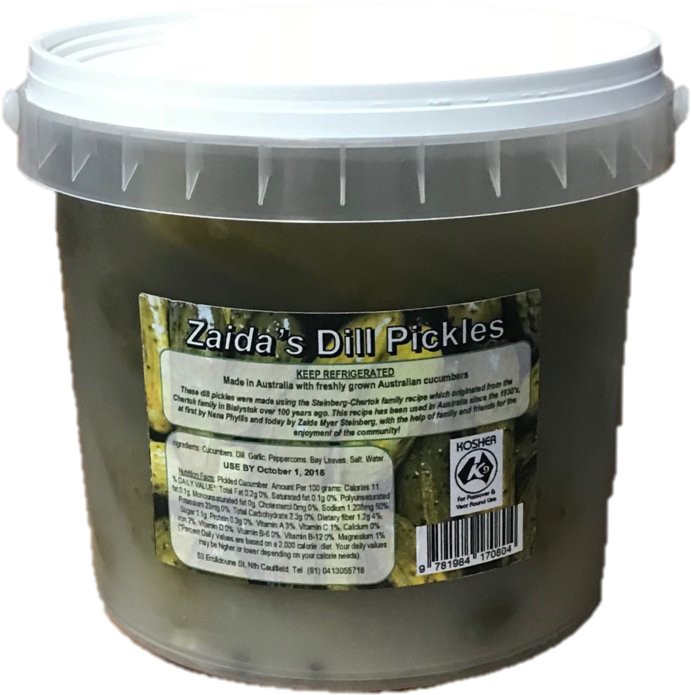 Zaidas Dill Pickles Home Made - Feta (1400x1566), Png Download