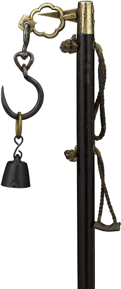 Chinese Steelyard Balance Scale Cane - Chain (500x625), Png Download