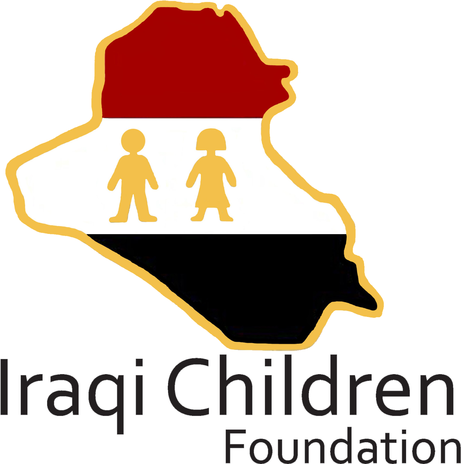 The Following Interview Was Conducted By Hussein Al-alak, - Illustration (1600x1600), Png Download