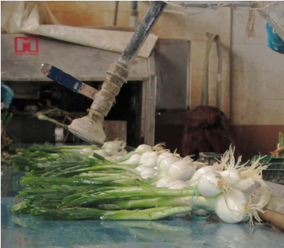 Cebollas61 - Leek (1050x350), Png Download