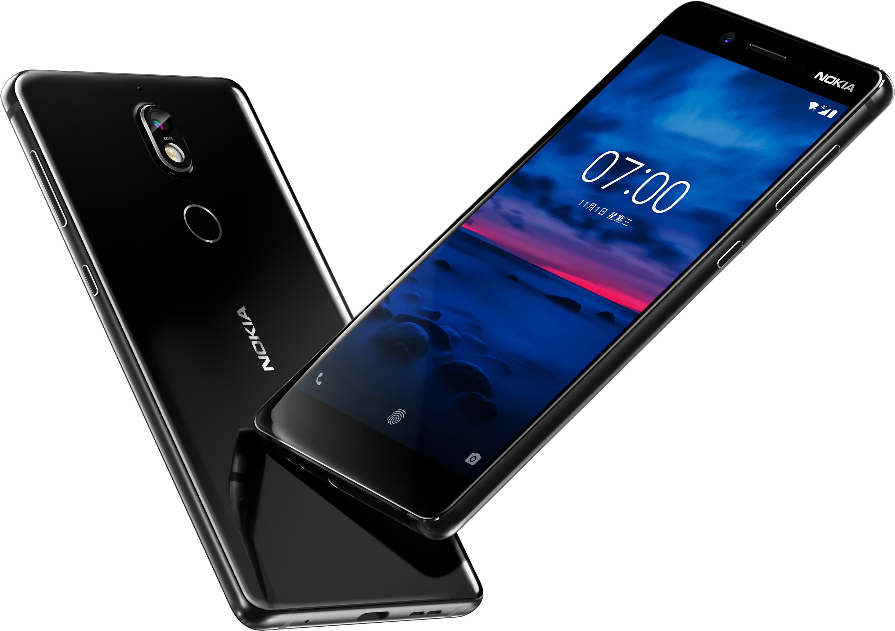 All The Renders Above Are The Realisation Of Macwell - Nokia 7 Specs And Price Philippines (3840x2560), Png Download