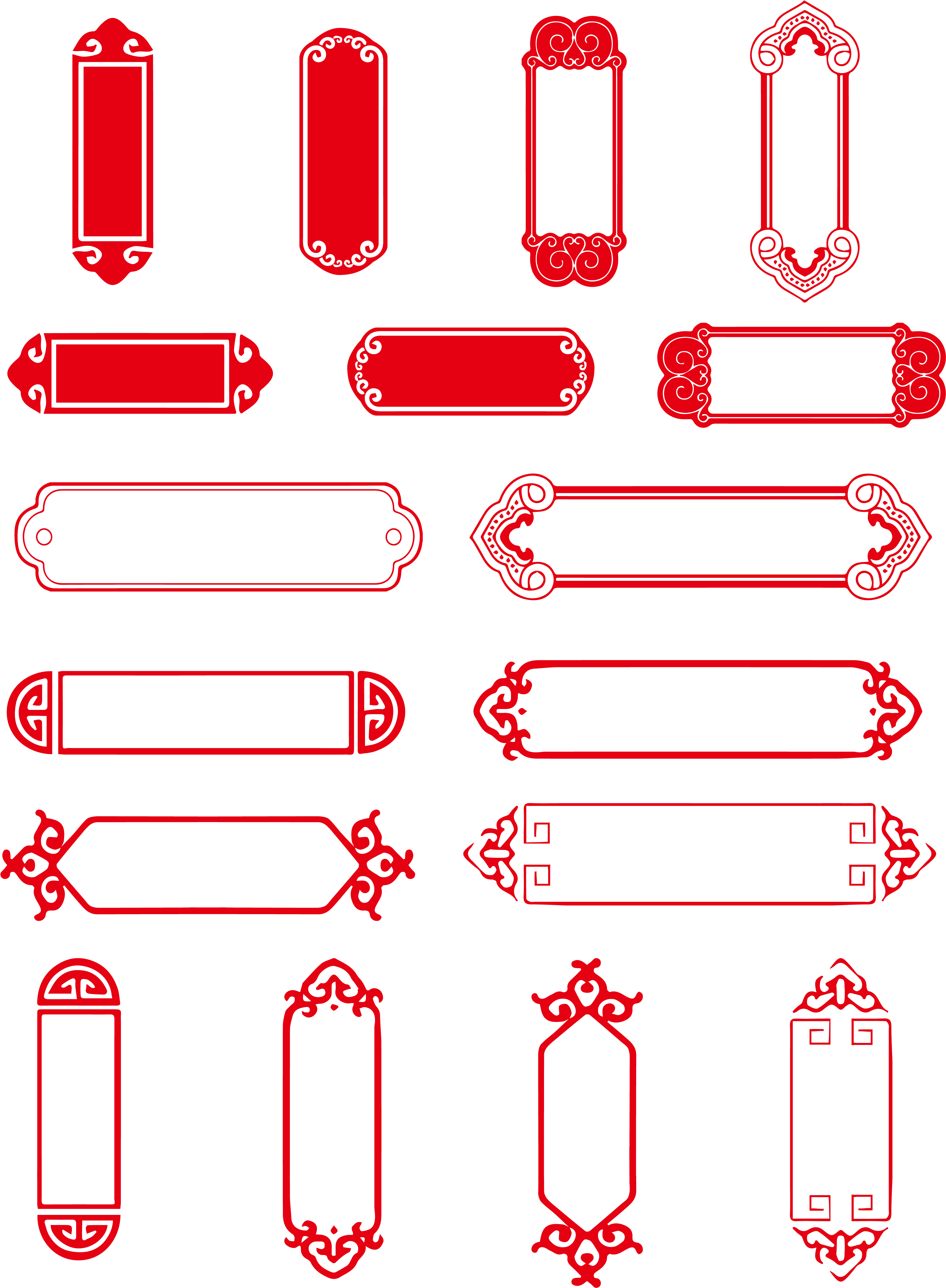 Wishful Border Auspicious Cloud Token Traditional Pattern - Pattern (4267x5539), Png Download