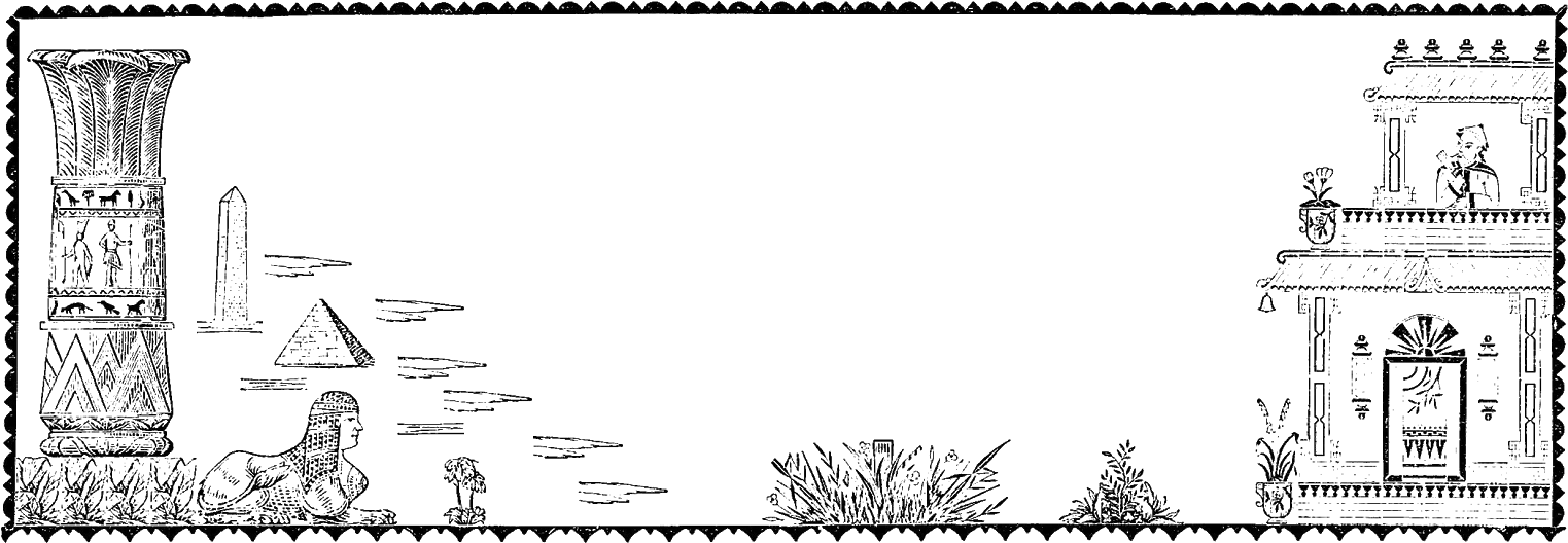 This Is An Intriguing Vintage Frame Digital Stamp That's - Monochrome (1600x606), Png Download