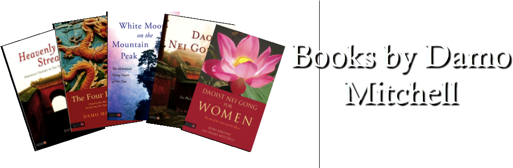 Books-png - Sacred Lotus (1065x373), Png Download