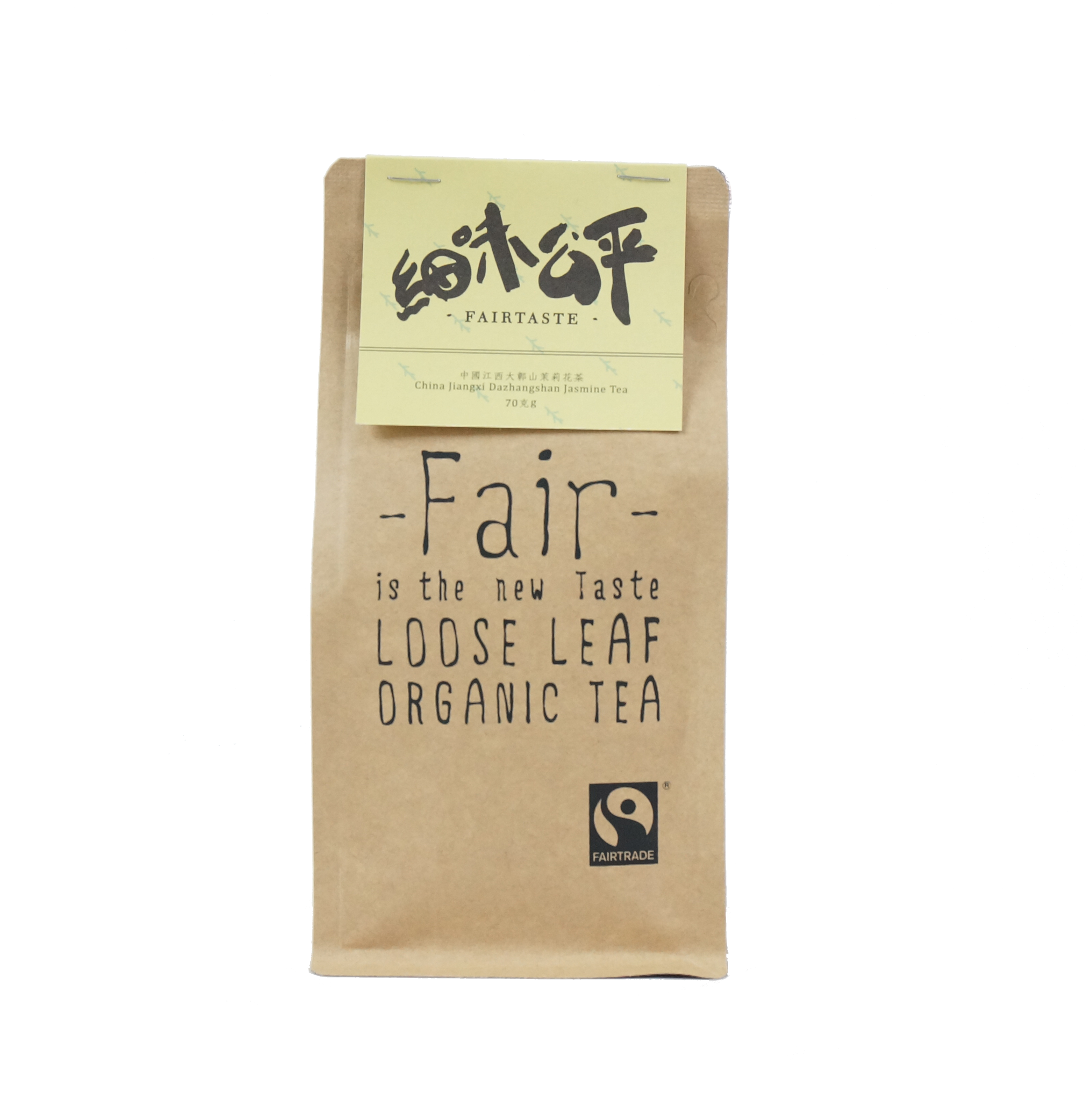 Fairtaste Organic Jasmine Tea - Fair Trade (3264x3264), Png Download