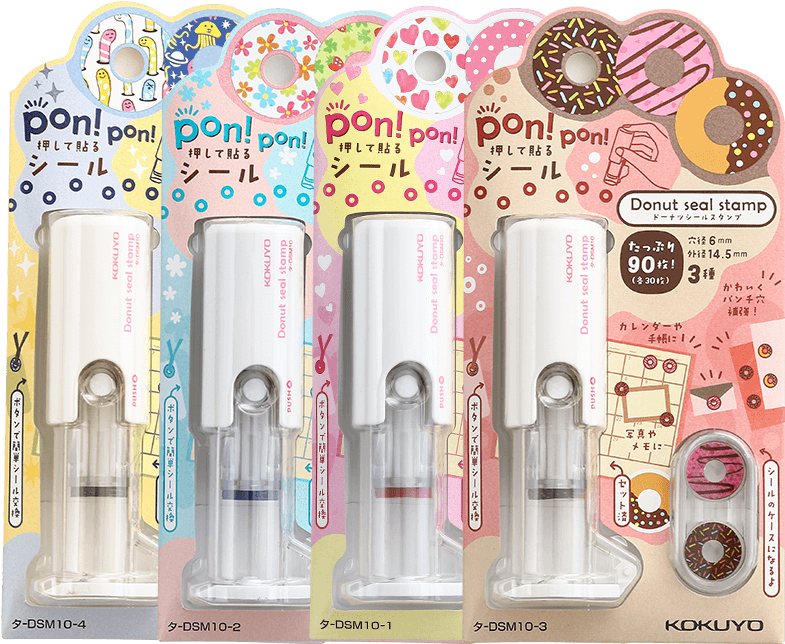 Japan Kokuyo Kokuyo Loose Leaf Paper Punching Hole - Mobile Phone (800x800), Png Download