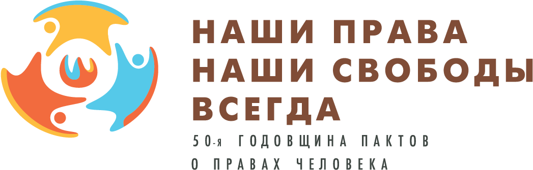 Eps - Aristotle (1200x601), Png Download