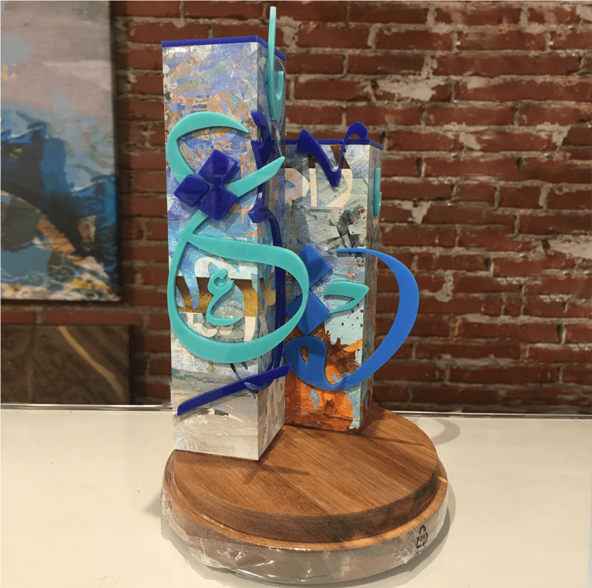 Garden Gnome (1800x1200), Png Download