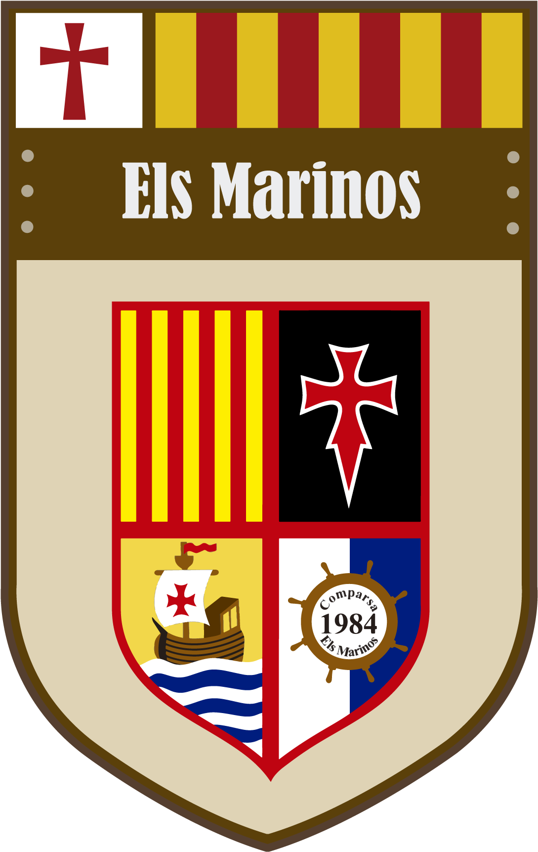 Emblem (1772x1772), Png Download