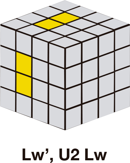 Ya Tenemos Hecha , De Manera Que Cuando Giremos La - Rubik's Cube (787x787), Png Download