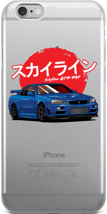 'red-sun' Iphone Skylineculture - Iphone (1000x1000), Png Download