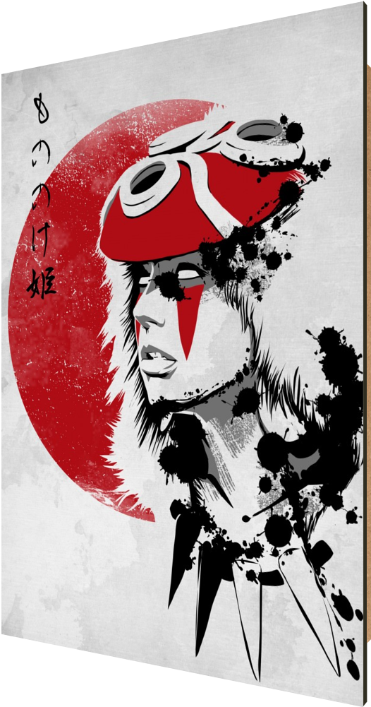 Red Sun Princess T Shirt (535x1010), Png Download