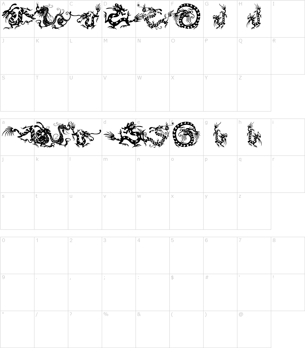 Hff Chinese Dragon Font - Dragon (1000x1150), Png Download